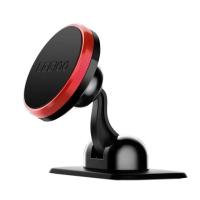 新款车载手机支架座磁铁汽车导航支架磁吸仪表台吸盘式通用多功能 红钻款