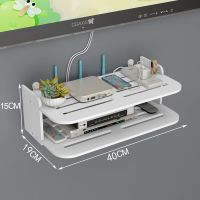 免打孔无线wifi放路由器置物架客厅卧室电视机顶盒收纳盒墙壁挂式 电视机架40cm 无痕钉(适合白墙砖墙)
