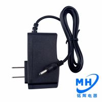 通用腾达TP-Link水星路由器9V0.6A电源线12V1A适配器插头5V交换机 路由器底部标签 5V0.6A 小孔