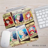 动漫海贼王路飞索隆山治娜美乔巴学生笔记本电脑便携小号鼠标垫 1 180x220*3mm