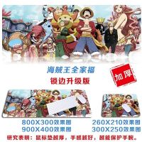 海贼王鼠标垫超大电脑桌垫女小号办公书桌垫大键盘垫大鼠标垫胶垫 海贼王全家福 260X210X3mm[小号加厚]