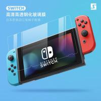 switcholed钢化膜OLED保护膜任天堂Nintendo NS高清全屏膜switch 任天堂-Switch 钻石防