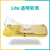 [Lite软壳]switch lite保护壳任天堂ns保护套TPU硅胶收纳钢化膜 [Lite软壳]+摇杆帽