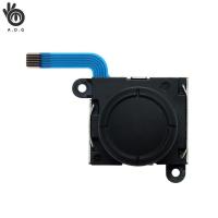 switch摇杆Switch JoyCon左右手柄3D摇杆漂移NS lite偏移全新原装 黑色单个 无工具