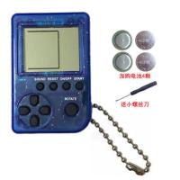 俄罗斯方块小型迷你游戏机怀旧掌机减压神器钥匙扣 深蓝 加购电池4颗-送螺丝刀