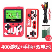 [彩屏掌机]经典怀旧800款游戏儿童电子双人充电游戏机男女礼物+ 红色[普通版400游戏] 单人版没有电池[不能用]