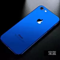 苹果12/11手机壳12Promax磨砂硬壳iPhone12mini全包防摔x/7/8简约 宝石蓝[单壳] 苹果xsma