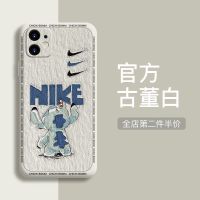 油画史迪奇苹果12手机壳iPhone12pro/13液态硅胶max全包防摔男 古董白-F1224油画史奇 精孔TPU-苹