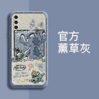油画公仔画画苹果12mini/11pro/xr手机壳iPhone6plus/7/se2软8max 薰衣草灰油画史奇画画J