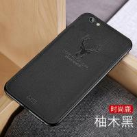 苹果8plus手机壳6p车载磁吸iPhone7硅胶保护套12内嵌铁片13木纹软 柚木黑 苹果6/6s