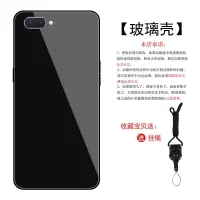 玻璃壳IPHONE苹果8 7plus七八6s 11手机壳jay专辑周杰伦同款偶像 [无图案] 苹果x