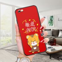 苹果6p/6sp手机壳女轻薄软硅胶保护套iPhone6plus/6splus全包磨砂 萌虎招财 苹果6p/6sp[送指环