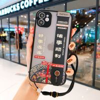 苹果6s/7/8/12手机壳xs男女iPhone11promax全包XR防摔7plus中国风 [黑色诸事皆顺]送短绳 苹