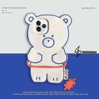 韩国ins呼啦圈小熊iPhone11手机壳苹果11ProMax立体XSXR硅胶7plus 米白色立体呼啦圈熊 苹果6/6