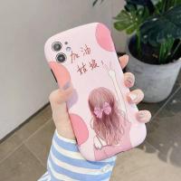 背影女孩苹果11/7P/8/XS12PRO华为P40P/MATE30/nova7小蛮腰手机壳 粉色加油女孩 苹果12