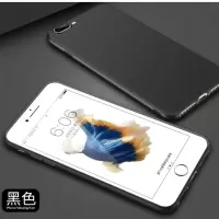 iPhoneX刺绣花苹果7Plus手机壳11挂绳6s套8女防摔Xr硅胶Plus软壳S 磨砂黑色手机壳 苹果6/6s(4.