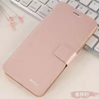 苹果6s手机壳iPhone6plus防摔se2保护皮套i7翻盖i8苹果4/5/5s外壳 简约时尚系列-香槟粉 苹果6/6