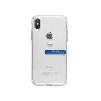 钢铁侠爱你三千遍iPhoneX手机壳678p漫威xsmax情侣苹果11透明软壳 爱你3000 苹果5/5s/se