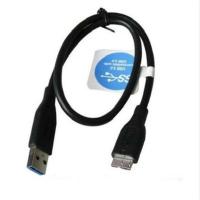 移动硬盘USB3.0数据线连接移动硬盘基本牌子可以通用的硬盘线3.0 45cm