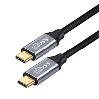 type-c3.1数据线公对公充电传输功能带e-marker芯片4k高清传输线 Type-c公转Type-C公直头款 0