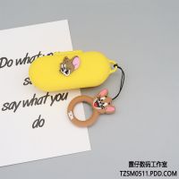 华为FreeBuds3i/悦享版蓝牙耳机保护套卡通荣耀FlyPods3青春软壳 荣耀3代黄壳杰瑞鼠+硅胶指环扣