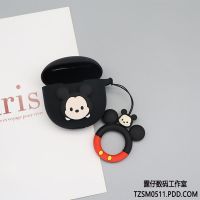 卡通vivo TWS Neo无线蓝牙耳机保护套个性创意防摔收纳盒硅胶软壳 VIVO Neo黑壳米奇+指环扣