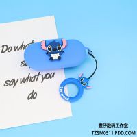 华为FreeBuds3i/悦享版硅胶保护套卡通荣耀FlyPods青春蓝牙耳机壳 华为悦享版天蓝壳大眼史迪仔+指环扣