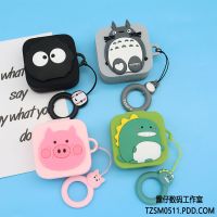 小米Air2 SE无线蓝牙耳机保护套可爱情侣卡通防摔全包软硅胶外壳 小米2代 SE纯色耳机套 备注颜色