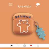 ins韩国小熊漫步者无线蓝牙耳机保护套lollipops硅胶软壳保护壳 漫步者橙色呼啦圈熊