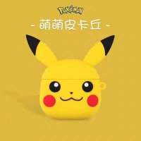 漫步者LolliPodsPlus保护套硅胶软壳lollipodsPlus无线蓝牙耳机套 皮卡丘 漫步者LolliPods