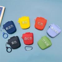 适用EDIFIER/漫步者HECATE GM4真无线蓝牙耳机保护套防摔卡通软壳 纯色壳,7色选1备注颜色