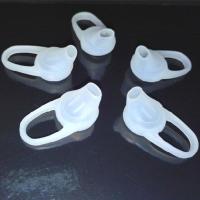 蓝牙耳机硅胶耳套耳帽平头平嘴耳塞套子硅胶防滑防掉耳机配件 尖嘴-白色5个