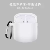 漫步者lollipods保护套Plus硅胶tws1蓝牙耳机保护壳pro软可爱防摔 漫步者LolliPods/Plus [
