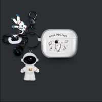 漫步者minibuds保护套保护无线蓝牙耳机壳创意卡通宇航员加厚防摔 漫步者MiniBuds 透明太空人+挂钩