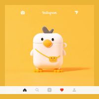 粉色可爱屁屁Airpods1/2代保护套苹果无线蓝牙耳机少女心Pro3硅胶 背包鸭+挂钩 Airpods1/2代