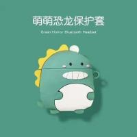百度小度蓝牙耳机保护套真无线智能耳机套硅胶套翻译蓝牙耳机保护 绿色萌萌恐龙 百度小度