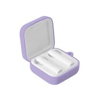 小米真无线耳机air2se保护套珍珠挂件小米Air2se无线蓝牙耳机保护 紫色单壳 小米air2se