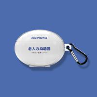 华为freebuds4i保护套透明无线充电仓耳机壳创意文字加厚防摔软壳 华为freebuds4i 透明老人英文+挂钩