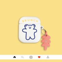 ins卡通韩国呼啦圈小熊Baseus倍思W04 pro无线蓝牙耳机保护套硅胶 白色呼啦圈熊(倍思Baseus)