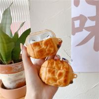 仿真面包草莓无线蓝牙耳机保护套立体Airpods苹果1/2代套硅胶软壳 仿真起酥面包 苹果AirPods 1/2代(通用