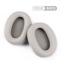 适用索尼WH-1000XM3耳机套头戴式WH 1000XM3耳罩耳套保护套皮套 铂金银一对