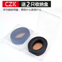 适用于森海MOMENTUM大馒头 二代2.0木馒头 一代耳机套耳罩 黑色皮套[一对装,送收纳盒]
