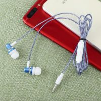 通用耳机OPPO华为vivo小米苹果手机线控耳塞重低音入耳式K歌耳麦 蓝色[通用] [普通版]