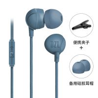 入耳式重低音有线耳机OPPOvivo华为小米通用男女可爱游戏吃鸡耳塞 雾霾蓝 普通版