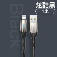 倍思苹果数据线手机快充线适用苹果iPhone12充电线带灯金属编织线 [1米]用不坏锌合金外壳-苹果接口 [黑色]炫酷带