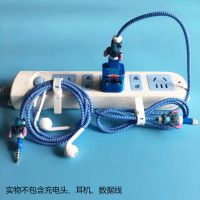 创意苹果11/7/7P/8/xr/xsmax充电器数据线耳机保护套缠绕线防折断 普通史迪仔
