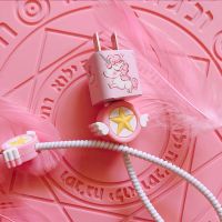 苹果数据线保护套11充电器专用创意卡通多啦a梦手机头耳机缠绕绳 粉红马