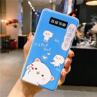 20000毫安大容量可爱充电宝vivo华为苹果所有手机通用10000毫安 标配 随遇而安+[充电线] 10000毫安 安