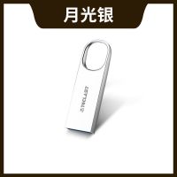 台电u盘高速3.064g学生16g办公商务车载音乐32g电脑优盘官方 32GB高速3.0 U盘