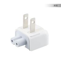 适用iPad充电器插头充电器转换头Mac电脑电源脚Air平板港版转接头 美版